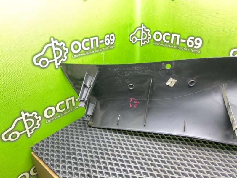 Накладка стойки, 990 рублей, Тверь