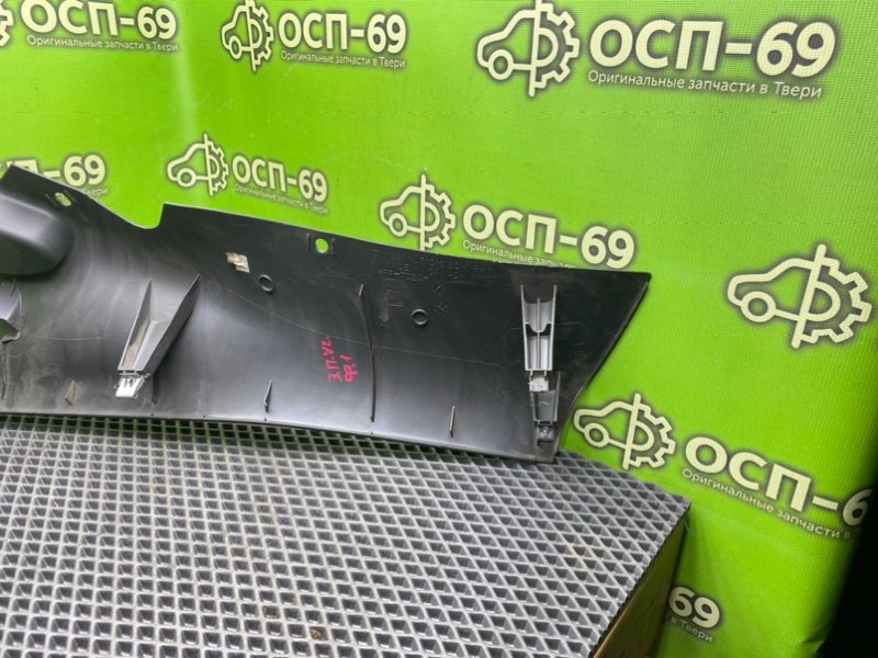 Накладка стойки, 990 рублей, Тверь