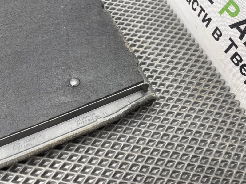 Обшивка багажника, 690 рублей, Тверь