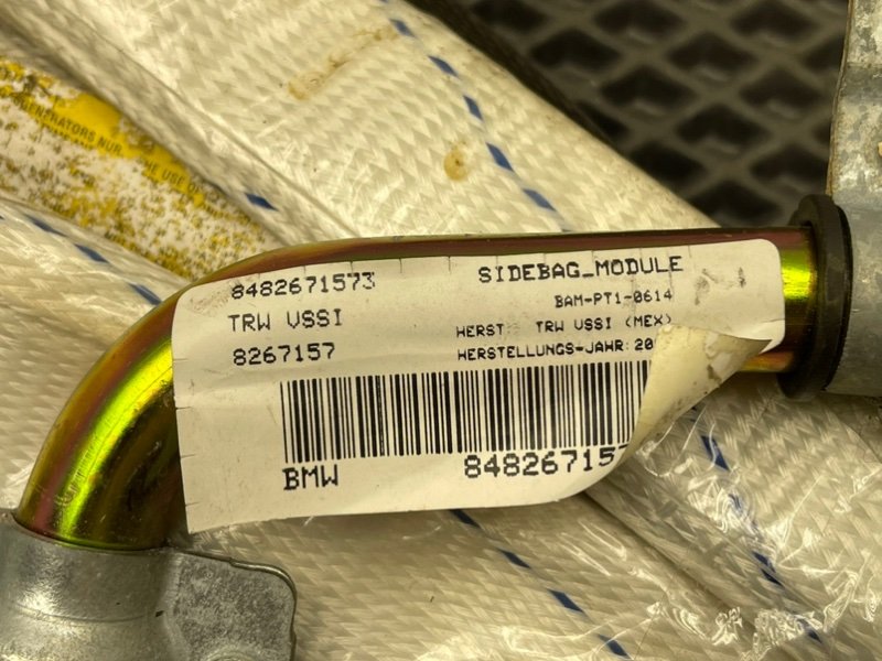 Подушка безопасности боковая, 890 рублей, Тверь