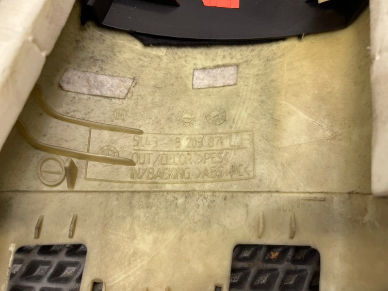 Обшивки стоек, 1390 рублей, Тверь