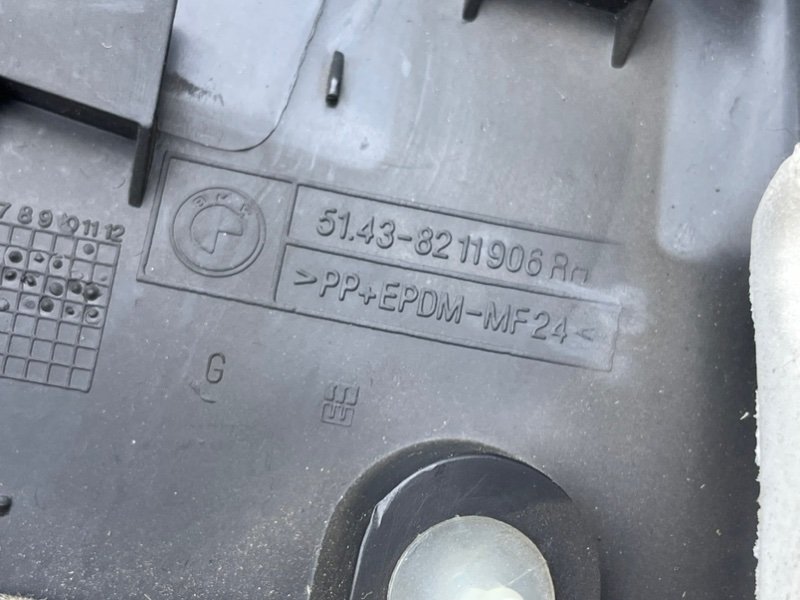 Обшивки стоек, 1290 рублей, Тверь