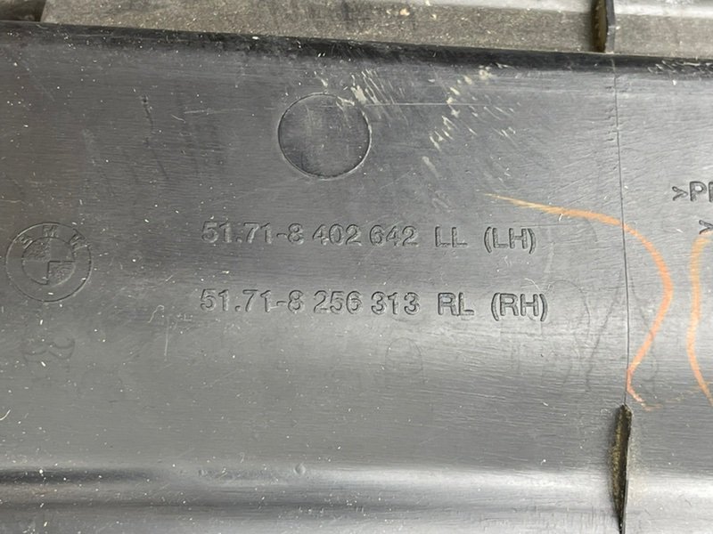 Жабо, 1290 рублей, Тверь