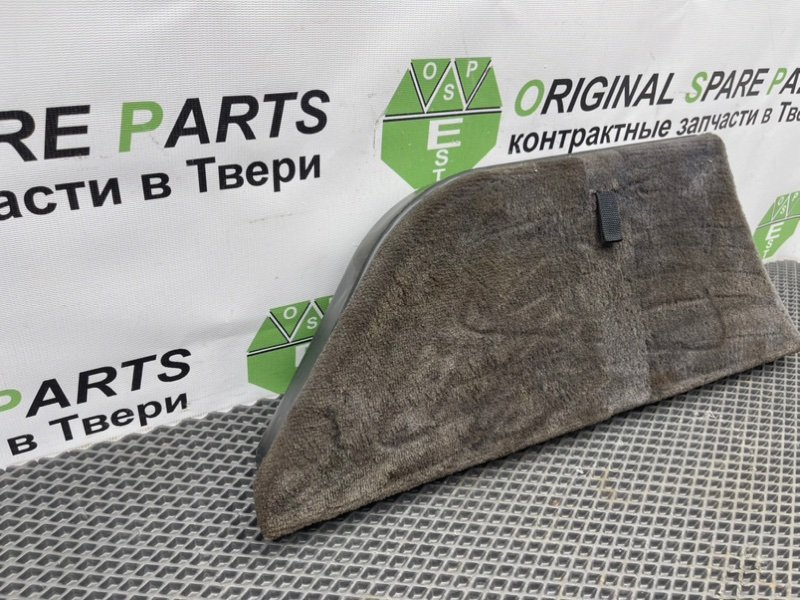 Ящик для инструмента, 1190 рублей, Тверь