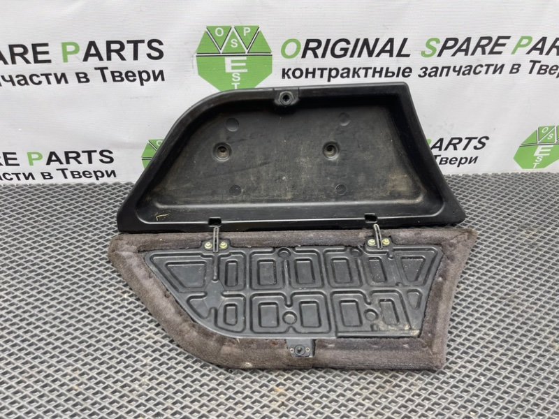 Ящик для инструмента, 1190 рублей, Тверь