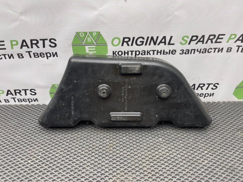 Ящик для инструмента, 1190 рублей, Тверь