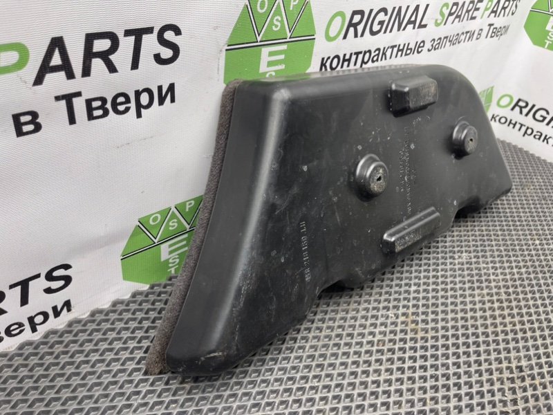 Ящик для инструмента, 1190 рублей, Тверь