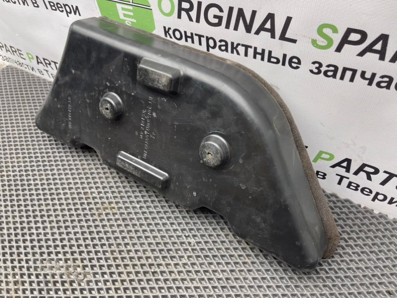 Ящик для инструмента, 1190 рублей, Тверь