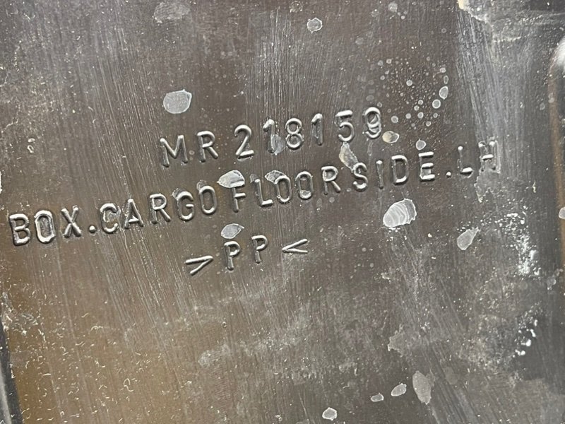 Ящик для инструмента, 1190 рублей, Тверь