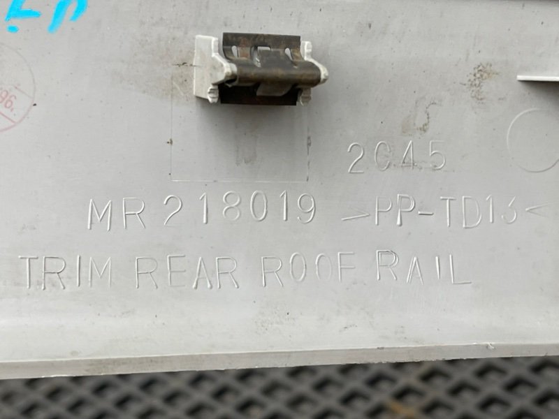 Накладка багажника, 390 рублей, Тверь