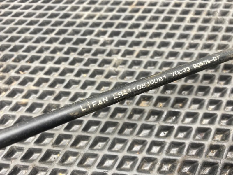 Трос газа, 790 рублей, Тверь