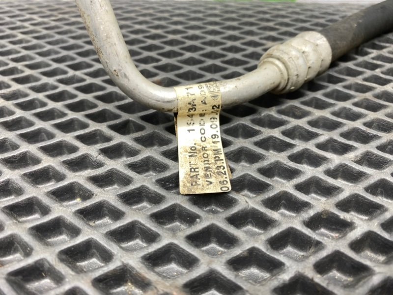 Трубка Гур, 2990 рублей, Тверь