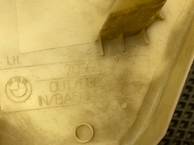 Накладка стойки, 2490 рублей, Тверь