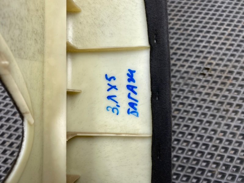 Накладка стойки, 2490 рублей, Тверь