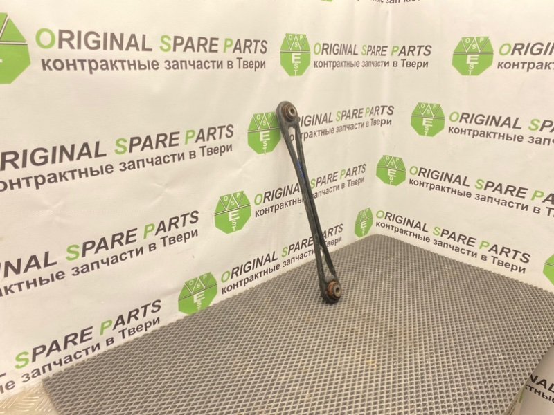 Рычаг, 1390 рублей, Тверь