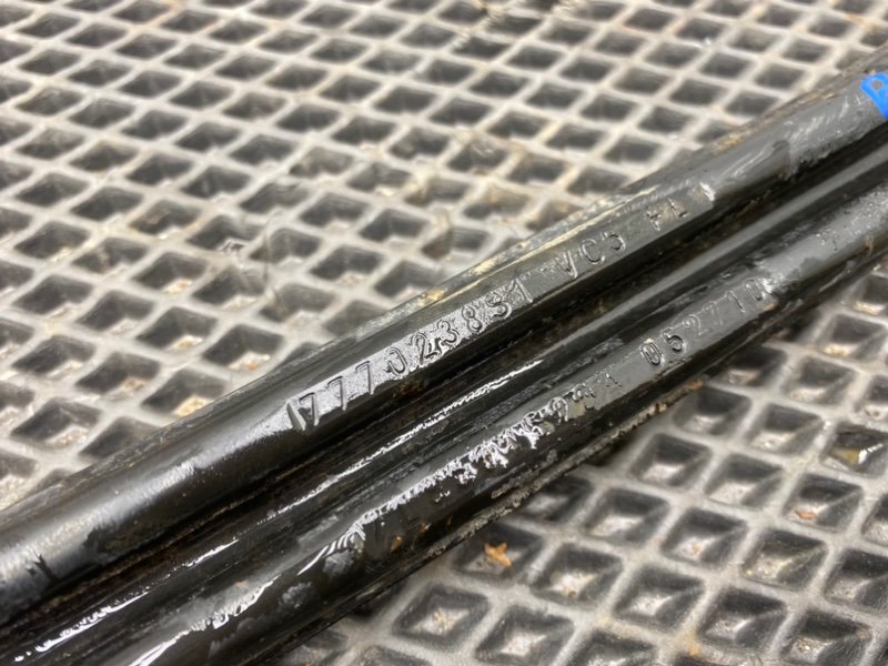 Рычаг, 1390 рублей, Тверь