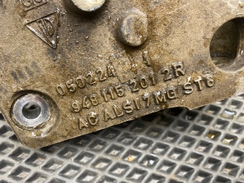 Кронштейн двигателя, 790 рублей, Тверь