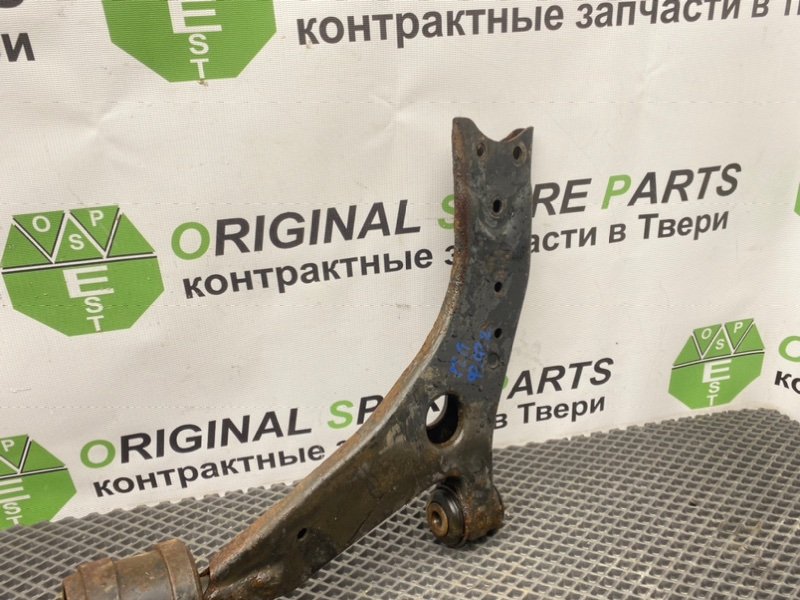 Рычаг, 1990 рублей, Тверь