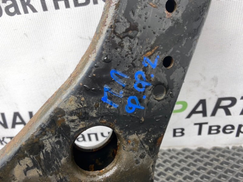 Рычаг, 1990 рублей, Тверь