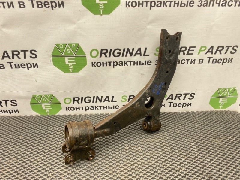 Рычаг, 1990 рублей, Тверь