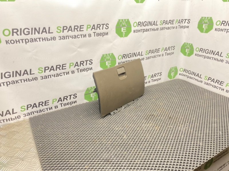 Бардачок, 1290 рублей, Тверь