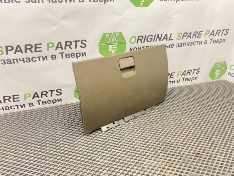 Бардачок, 1290 рублей, Тверь