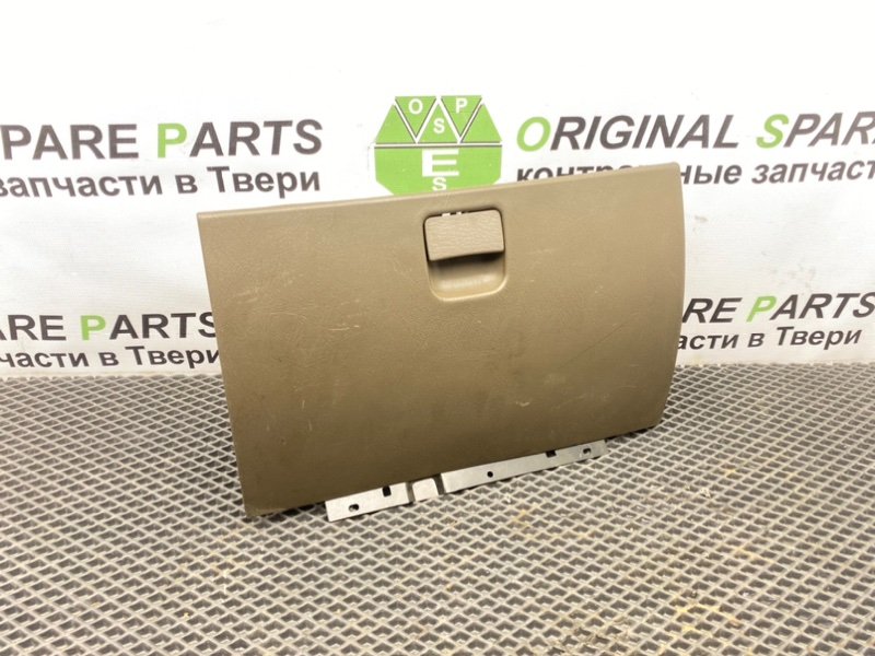 Бардачок, 1290 рублей, Тверь