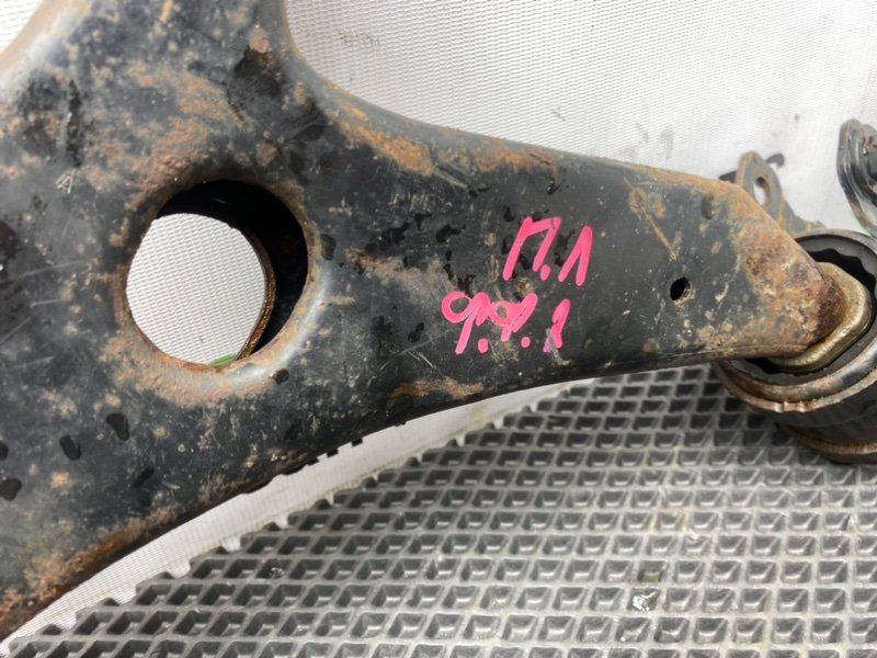 Рычаг, 1990 рублей, Тверь