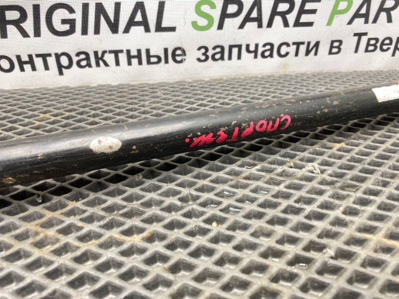 Рулевая трапеция, 2490 рублей, Тверь