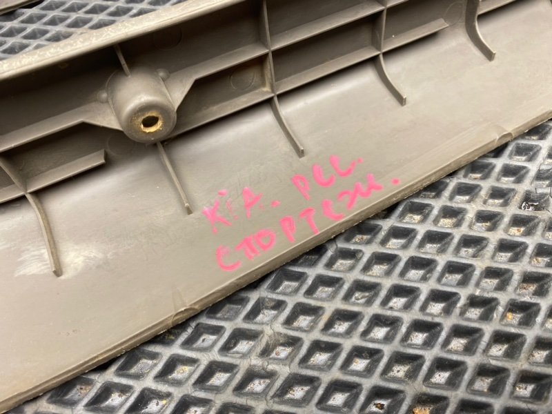 Накладки порогов, 1790 рублей, Тверь