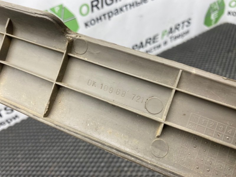 Накладки порогов, 1790 рублей, Тверь