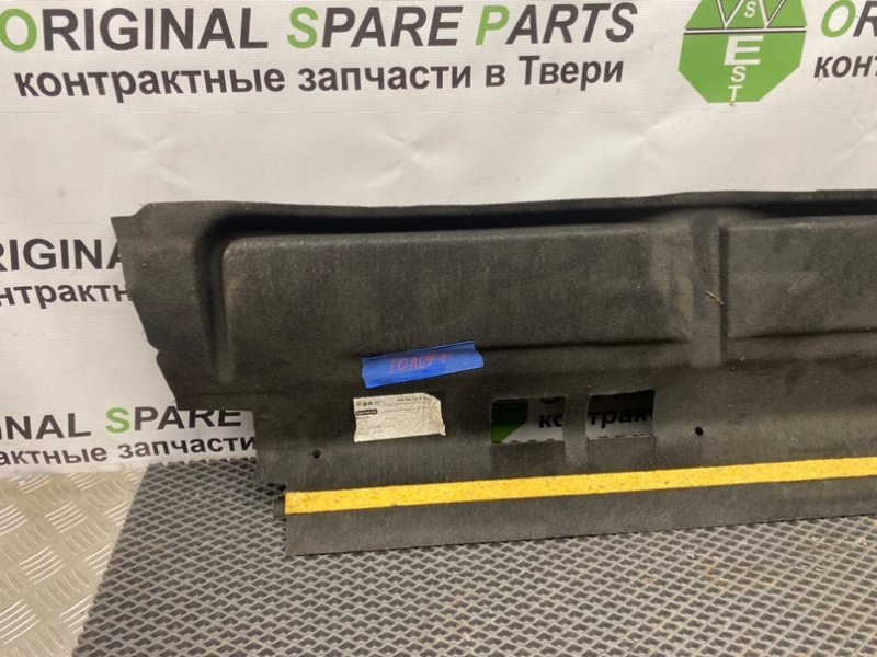 Пол багажника, 790 рублей, Тверь