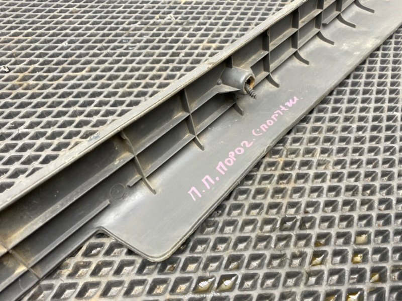 Накладка порога, 790 рублей, Тверь