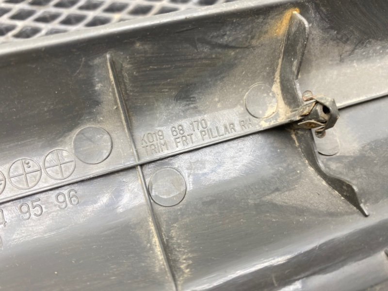 Накладка стойки, 490 рублей, Тверь