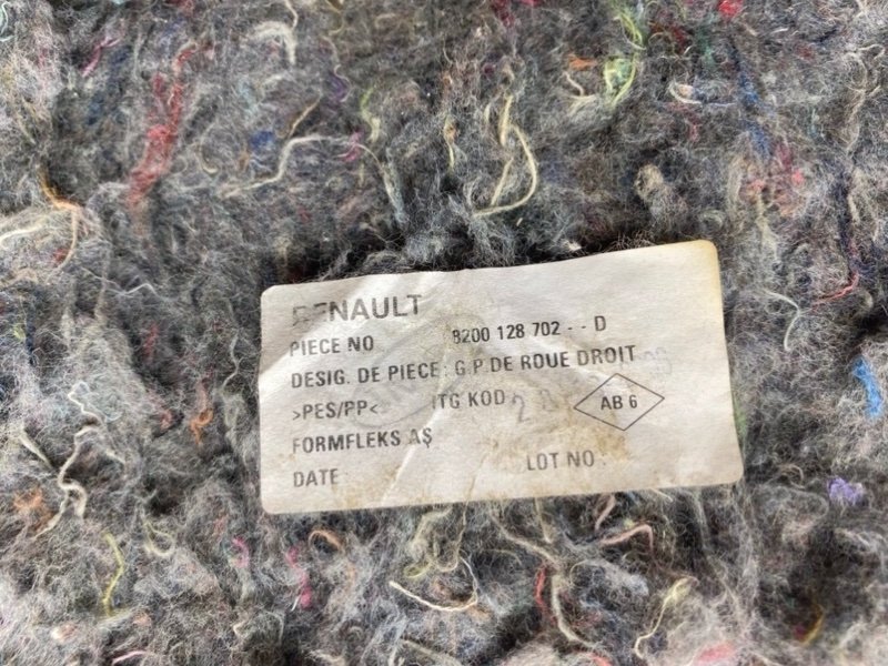 Обшивка багажника, 990 рублей, Тверь