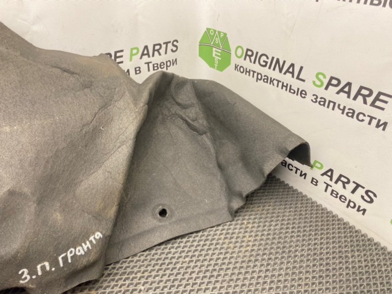Обшивка багажника, 1490 рублей, Тверь