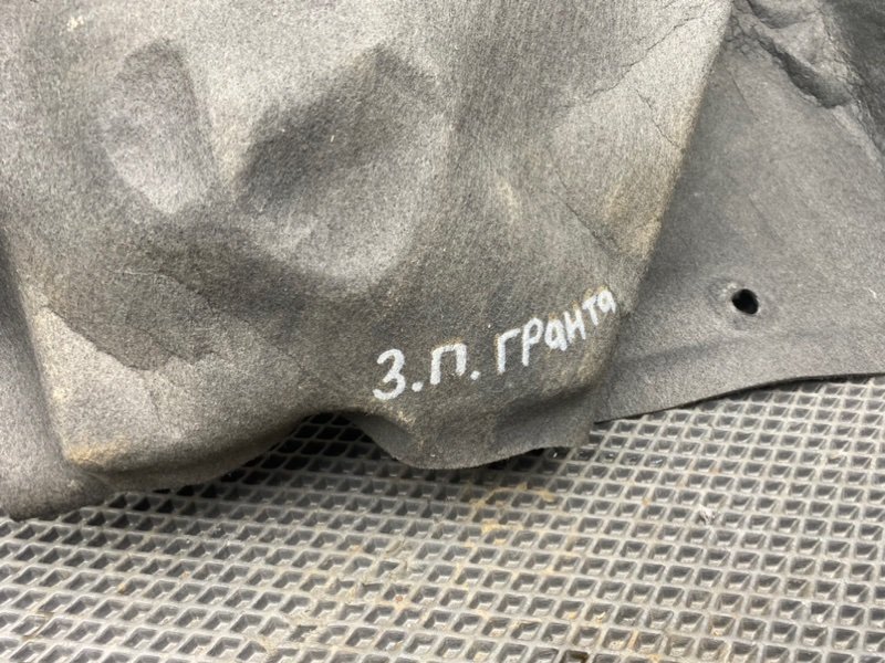 Обшивка багажника, 1490 рублей, Тверь