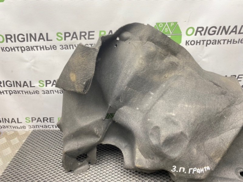 Обшивка багажника, 1490 рублей, Тверь