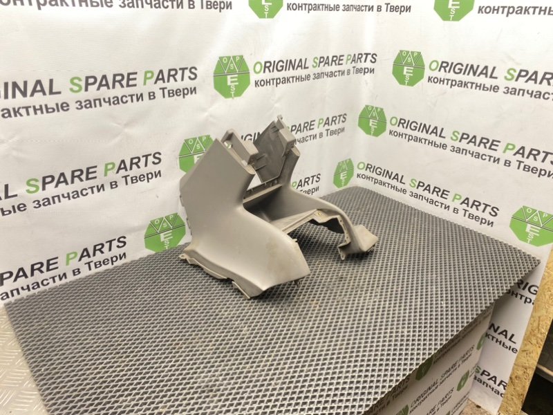 Центральная консоль, 1290 рублей, Тверь