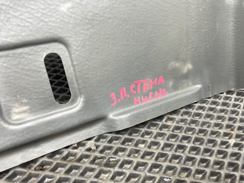 Обшивка багажника, 690 рублей, Тверь