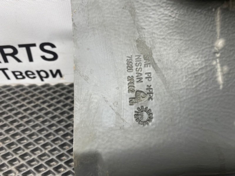 Обшивка багажника, 690 рублей, Тверь