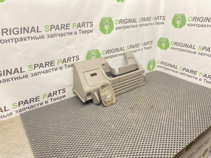 Низ торпеды, 890 рублей, Тверь