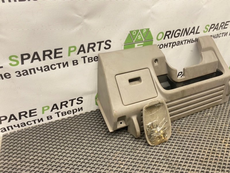 Низ торпеды, 890 рублей, Тверь