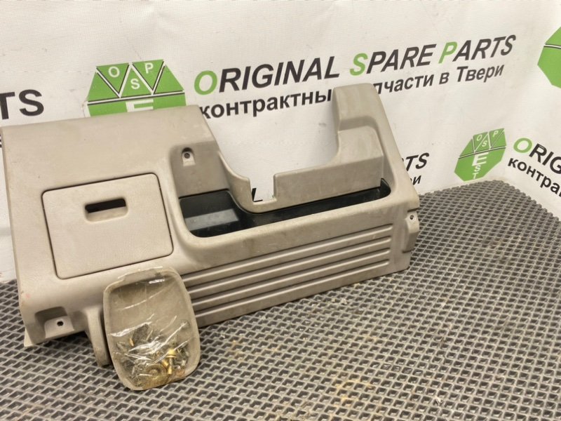 Низ торпеды, 890 рублей, Тверь