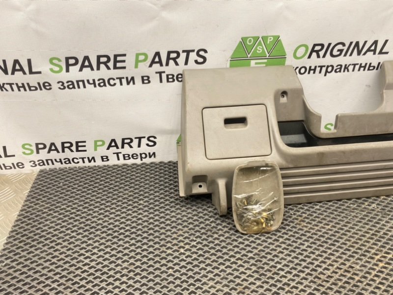 Низ торпеды, 890 рублей, Тверь