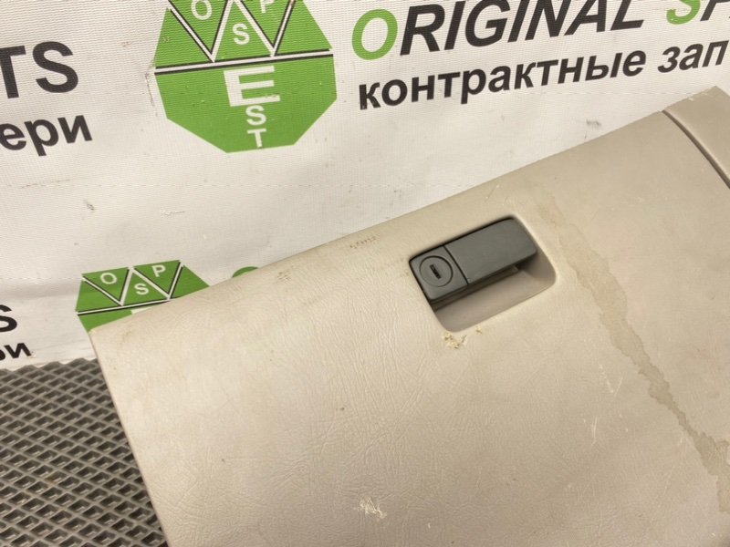 Бардачок, 1490 рублей, Тверь