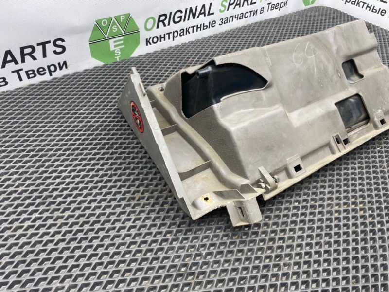 Бардачок, 1490 рублей, Тверь