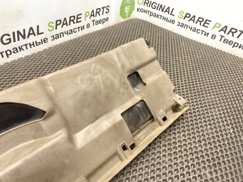 Бардачок, 1490 рублей, Тверь