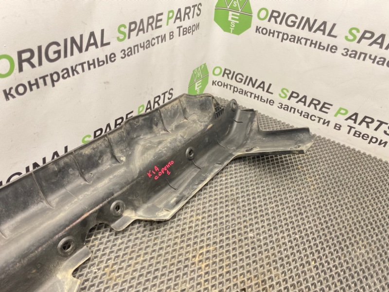 Накладка замка капота, 1490 рублей, Тверь