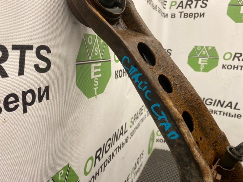 Поворотный кулак, 2490 рублей, Тверь